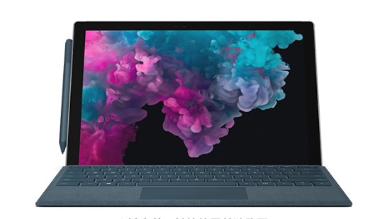 泸溪从 Mac 切换到 Microsoft Surface